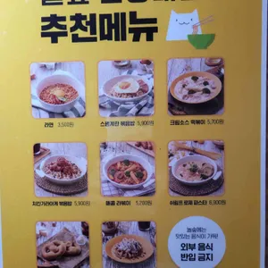 놀숲 리뷰 사진