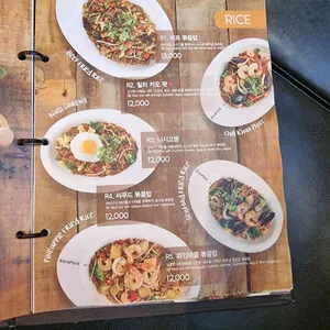 반포식스 리뷰 사진