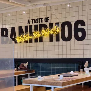 반포식스 리뷰 사진