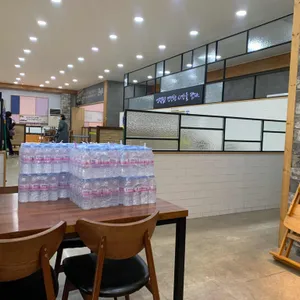 언덕집 리뷰 사진