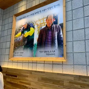 언덕집 리뷰 사진