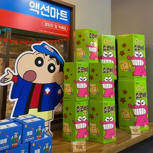 팝퍼블 리뷰 사진