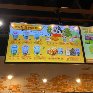 팝퍼블 리뷰 사진