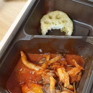 본도시락 사진