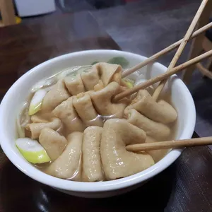 민속분식 사진