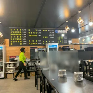 하르방짬뽕 리뷰 사진