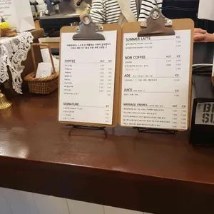 스윗레시피 리뷰 사진