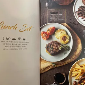 아웃백 리뷰 사진