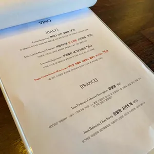 토요일 리뷰 사진