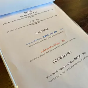 토요일 리뷰 사진