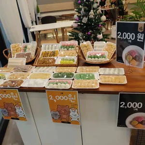 아비앙또 리뷰 사진