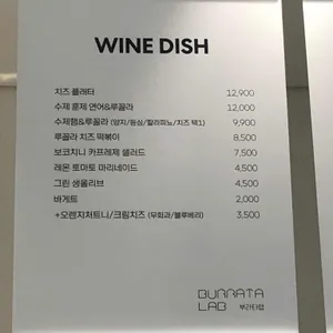 보틀벙커 리뷰 사진