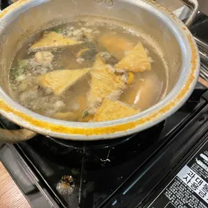 머구리포차 사진
