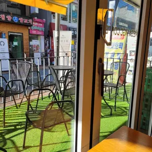 메가커피 리뷰 사진