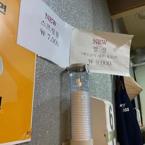 420퍼스타보 리뷰 사진