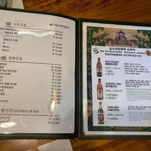 청담제주물항 리뷰 사진