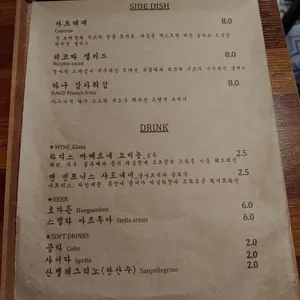 라구퀸 리뷰 사진