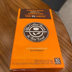 커피빈 리뷰 사진