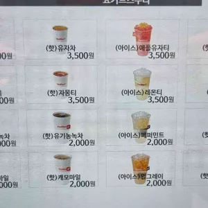 더벤티 리뷰 사진