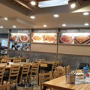 호남해물탕 리뷰 사진