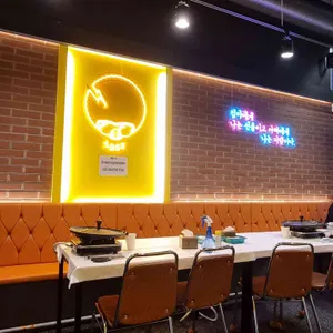 냅다청양집 리뷰 사진
