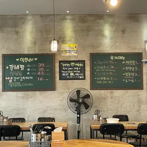 양은냄비 리뷰 사진