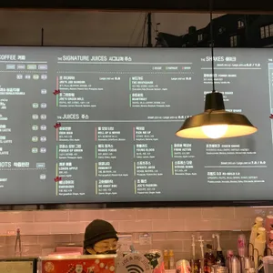 조앤더주스 리뷰 사진