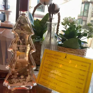 네비올로 사진