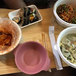 충대분식 사진