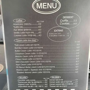 필아웃커피 리뷰 사진