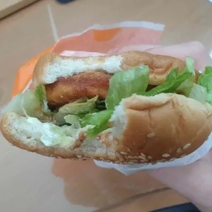 롯데리아 사진