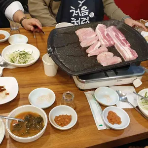 본토박이 사진