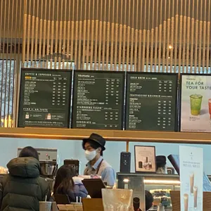 스타벅스 리뷰 사진