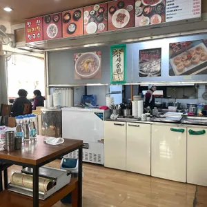 방산바지락칼국수 리뷰 사진