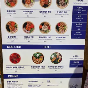 슬로우캘리 리뷰 사진