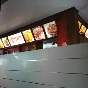 유진치킨 리뷰 사진