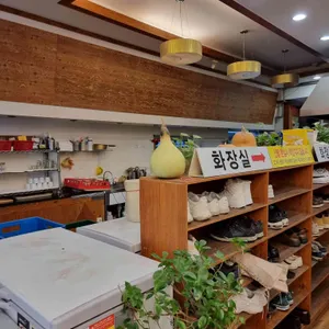구들마루 리뷰 사진