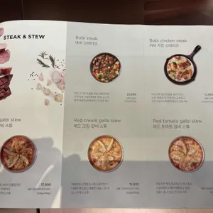 바비레드 리뷰 사진