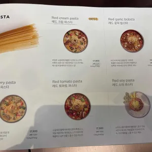 바비레드 리뷰 사진