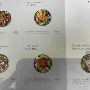 바비레드 리뷰 사진