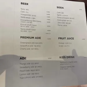 바비레드 리뷰 사진