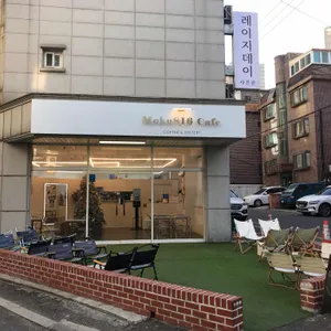 모쿠816 리뷰 사진