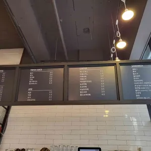 올리브앤브래드 리뷰 사진
