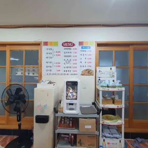 우포늪식당 리뷰 사진