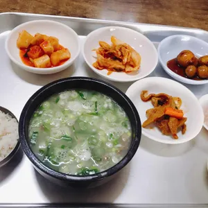 철뚝소머리국밥 리뷰 사진