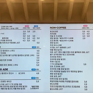 디저트39 리뷰 사진