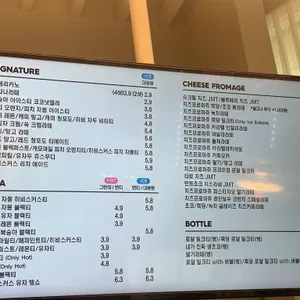 디저트39 리뷰 사진