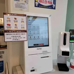 반미362 리뷰 사진