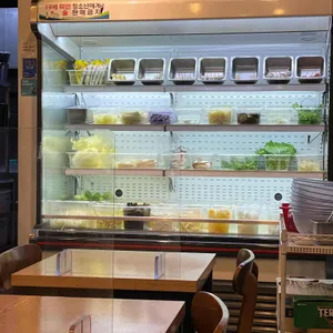 탕화쿵푸 마라탕 리뷰 사진