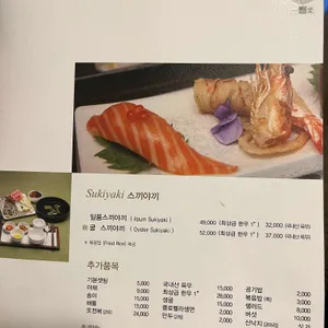 일품당 리뷰 사진